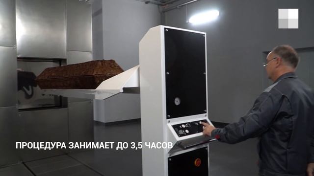 Крематорий в Нижнем Новгороде смотреть онлайн