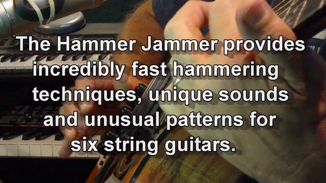 Супер прикольное изобретение для гитары