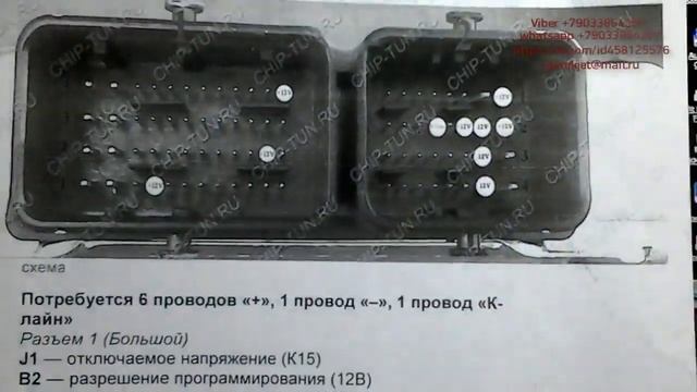M74CAN смотреть онлайн