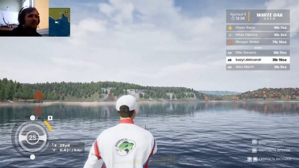Время для рыбалки! (Начало карьеры "Fishing Sim World® Pro Tour")