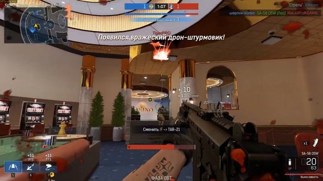 НОВЫЙ СЕТЕВОЙ КОД, СНИЖЕННАЯ СТОИМОСТЬ РЕМОНТА И ОПТИМИЗАЦИЯ IRONSIGHT ? смотреть онлайн