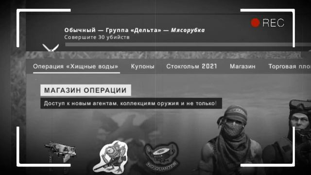 CS GO - ЛУЧШИЕ ИЗ ХУДШИХ ЧАСТЬ 17 / ПРИКОЛЫ МОМЕНТЫ ХАЙЛАЙТЫ (WAKE JR / COUNTER STRIKE GO 2022) смотреть онлайн