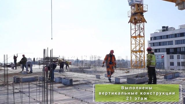 Видеоотчет прогресса строительства, март 2021