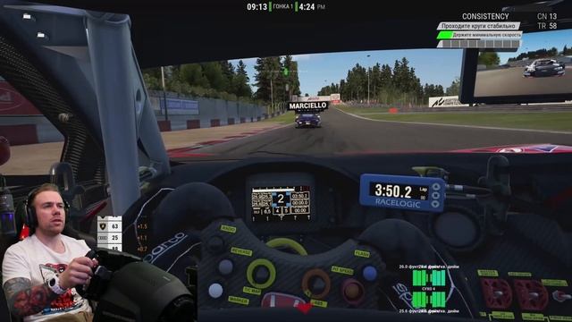РЕЛИЗ ASSETTO CORSA COMPETIZIONE - ОБЗОР КАРЬЕРЫ смотреть онлайн