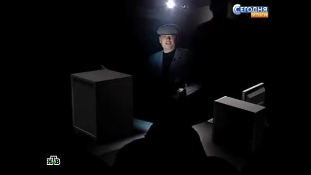 Чип спешит на помощь как уберечь деньги на пластиковой карте смотреть онлайн