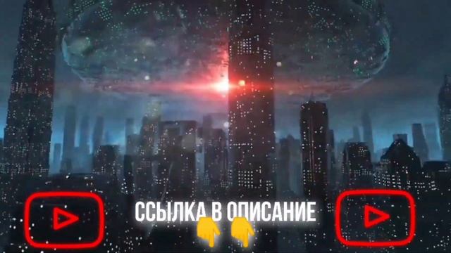 Пак битов без ап // биты без Авторских Прав // биты для видео смотреть онлайн