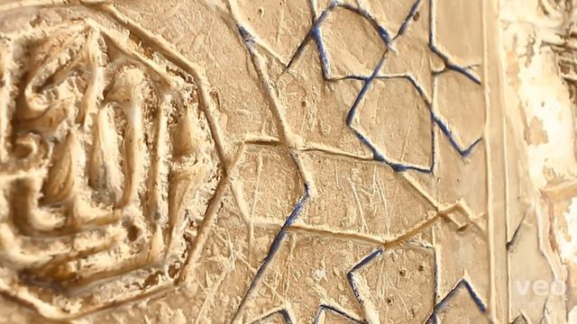 Alcázar Royal Palace, Seville смотреть онлайн