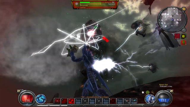 Hellgate: London - Заклинатель - Серия 27 - Финал