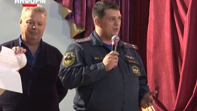В Пыть-Яхе появился ещё один МЧС-класс смотреть онлайн