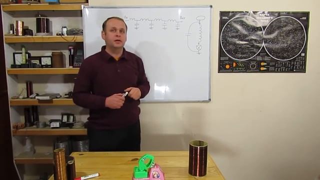 Передача тока по одному проводу смотреть онлайн