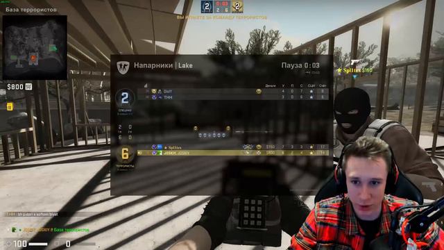 СКИН ЗА СКИЛЛ | АМЕРИКАНСКИЙ БРАТИШКА БЫЛ ОЧЕНЬ РАД КРУТОМУ СКИНУ ! - CS:GO / КС:ГО смотреть онлайн