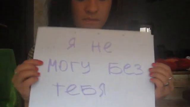 одна любовь.одно счастье..wmv смотреть онлайн