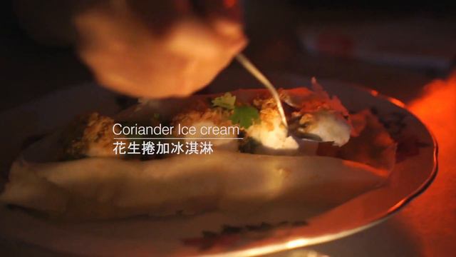 Din Din @Bà hao 八號 #หมีเจี๊ยะ смотреть онлайн