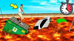 ПОЛ ЭТО ЛАВА ЭКСТРЕМАЛЬНЫЙ ЧЕЛЛЕНДЖ В ГТА 5 МОДЫ! ЭКСПЕРИМЕНТ ОБЗОР МОДОВ GTA 5 ОНЛАЙН МОДЫ