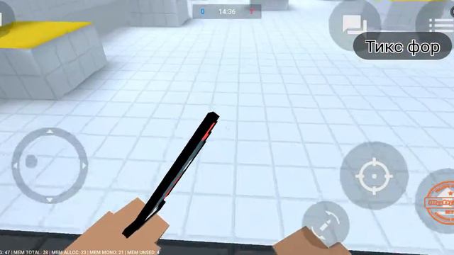 Вышла новая версия блок страйк