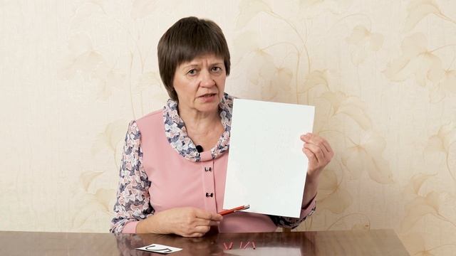 Как объяснить ребенку состав чисел первого десятка смотреть онлайн