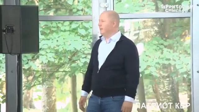 Сбербанк, вопрос о процентной ставке в России и Европе смотреть онлайн