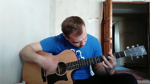 Кино, В.Цой - Следи за собой (кавер) смотреть онлайн