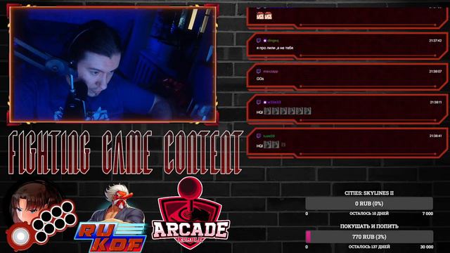 [TEKKEN7] Мощный Турнир Фракций Tekken Club Klee!