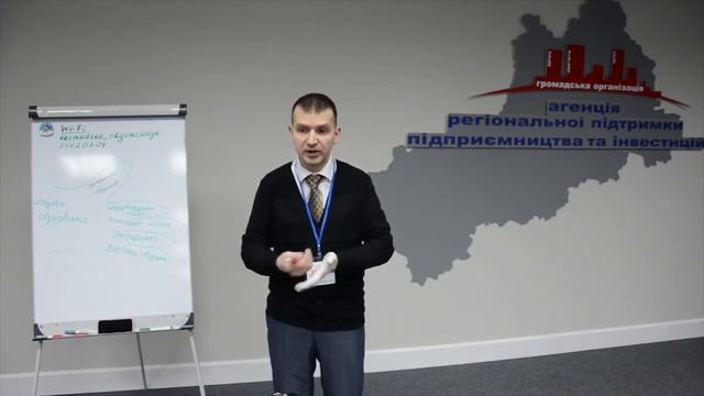 "Форми освіти в Україні" Андрій Євтушенко (семінар "Освіта вдома? Що це", Частина 1). смотреть онлайн