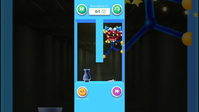 Тянучка Хагги Вагги - Серия 3