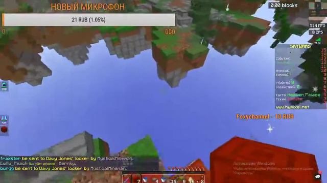 СТРИМ. ТОП ПВП КОПЛЮ НА НОВЫЙ МИКРОФОН смотреть онлайн