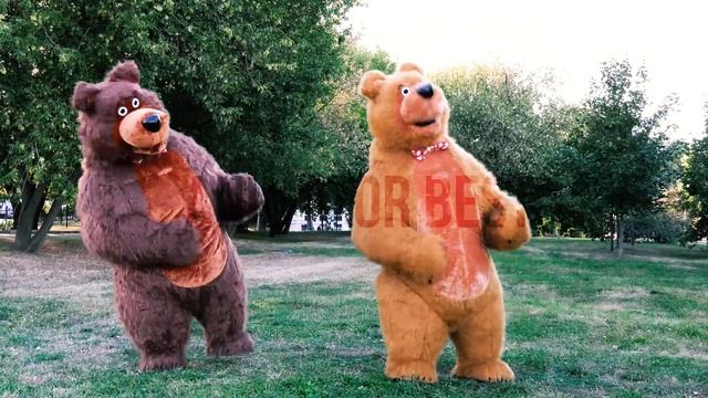 Гигантские Русские Мишки на масленицу! смотреть онлайн