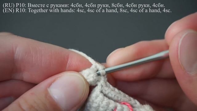 Кукла Дейенерис Таргариен крючком, часть 4. Crochet Daenerys Targaryen, part 4. Game of Thrones. смотреть онлайн