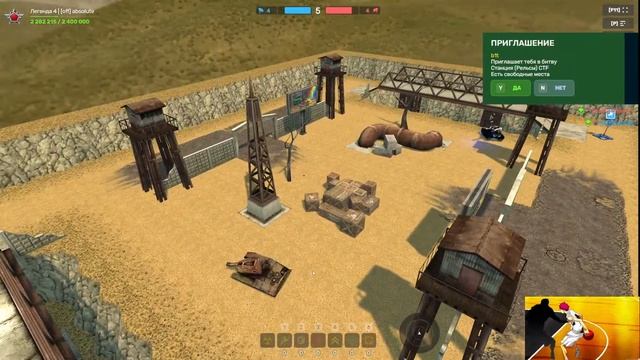 танки онлайн, хр вр смотреть онлайн