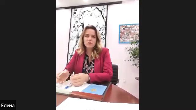 Встреча Народных Советов, Родительского движения и Общин Русов в Мин. образования Калужская обл. смотреть онлайн