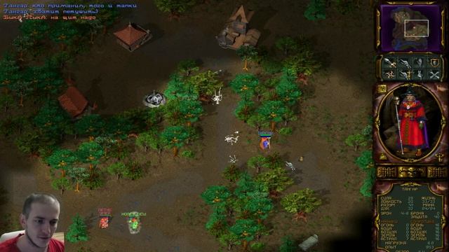 Аллоды 2 ПО СЕТИ: Kids Paradise III и Trolls Valley смотреть онлайн