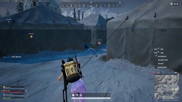 PLAYERUNKNOWN'S BATTLEGROUNDS: 單次擊殺 | 用GEFORCE攝制 смотреть онлайн