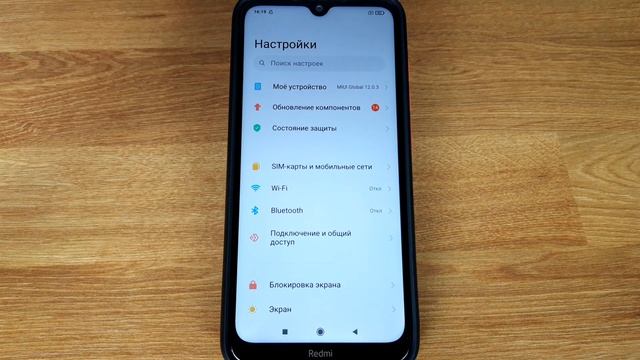 Компьютер не видит телефон через USB, но заряжается. ИСПРАВЛЯЕМ смотреть онлайн