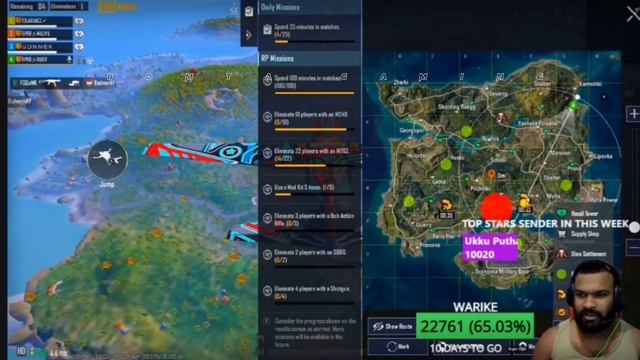 BOOGEYMAN VS TIPPER RIDER || ERANGEL MAP NEW EVENT || PUBG MOBILE || BOMTA gaming смотреть онлайн