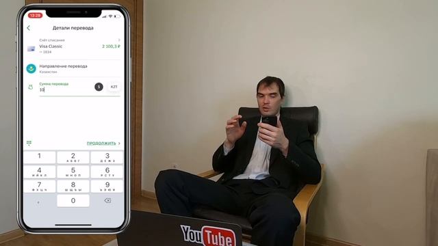 Мастерство и Инновации