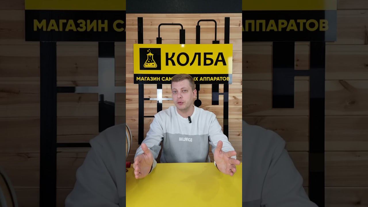 5 самых популярных стиля пива смотреть онлайн