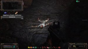 S.T.A.L.K.E.R. ОП 2.2 Лабиринт, Сейф и инструменты Сидоровичу. Неразведанная Земля.