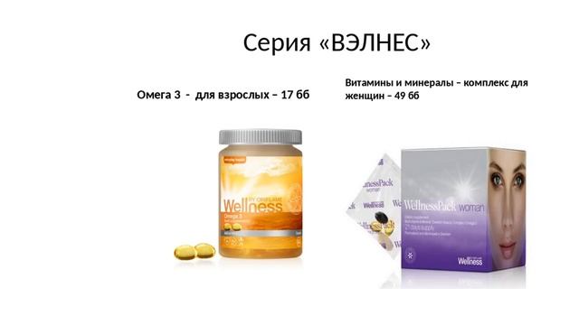 Как я делаю ЛТО более 250 бб и пользуюсь привиллегиями PLATINUM клуба. Цицер Н. и Захарова Т. смотреть онлайн