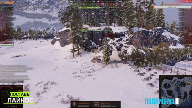 World of Tanks, День космонавтики. Стрим на русском WOT! смотреть онлайн