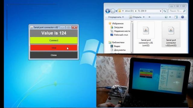 Arduino JAVA Swing JSSC смотреть онлайн