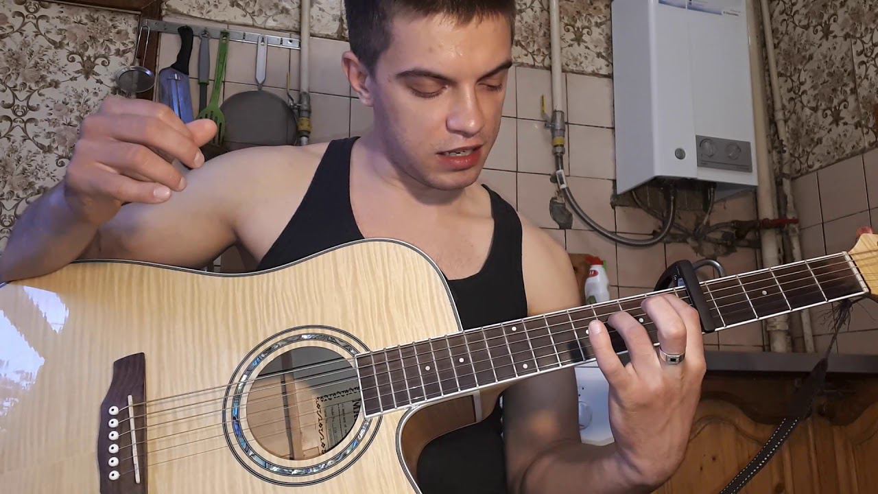 Zivert, Niletto - Fly 2 на гитаре + разбор песни смотреть онлайн