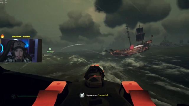 НЕСКОЛЬКО ДНЕЙ ХАРДКОРА В SEA OF THIEVES смотреть онлайн