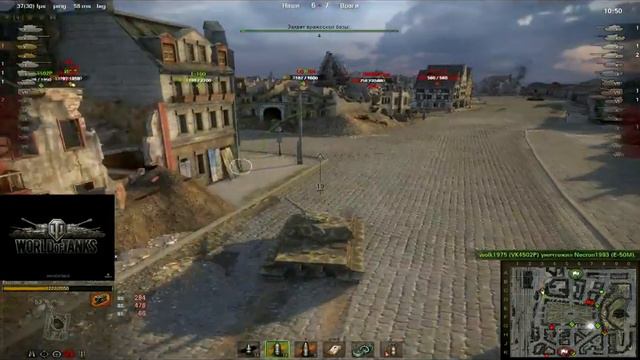 холодная голова и прямые руки смотреть онлайн