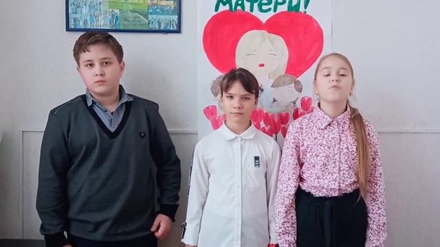 С днем мамы смотреть онлайн