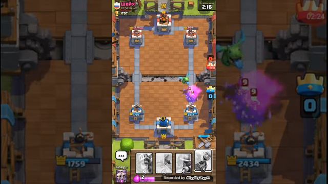 Мой Новый клан +игра с главой Clash Royale смотреть онлайн