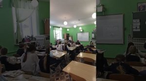 Урок ОРКСЭ ОСЭ в 4 классе по теме "Жить во благо себе и другим"