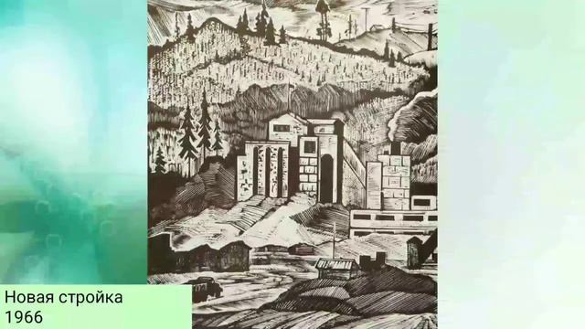 Карелия.Гравюры Алексея Авдышева. Знакомство с книгой. смотреть онлайн