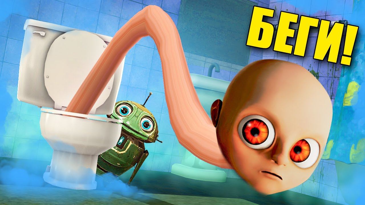 САМЫЙ ЛЫСЫЙ РЕБЕНОК В ЖЕЛТОМ смотреть онлайн