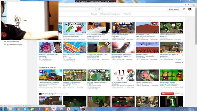 зачем второй канал. смотреть онлайн