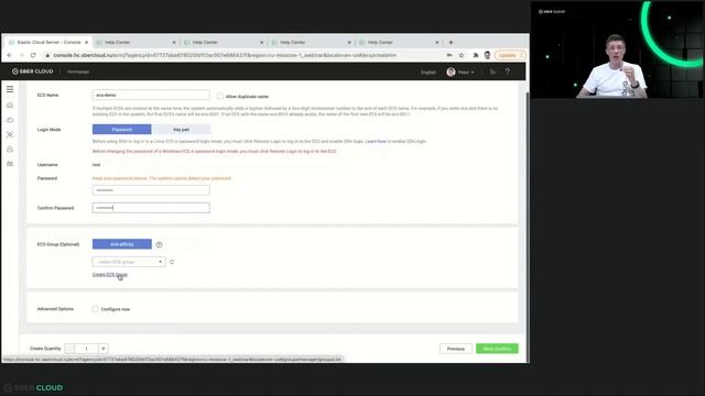 Узнаём всё о виртуальных машинах в публичном облаке SberCloud.Advanced смотреть онлайн